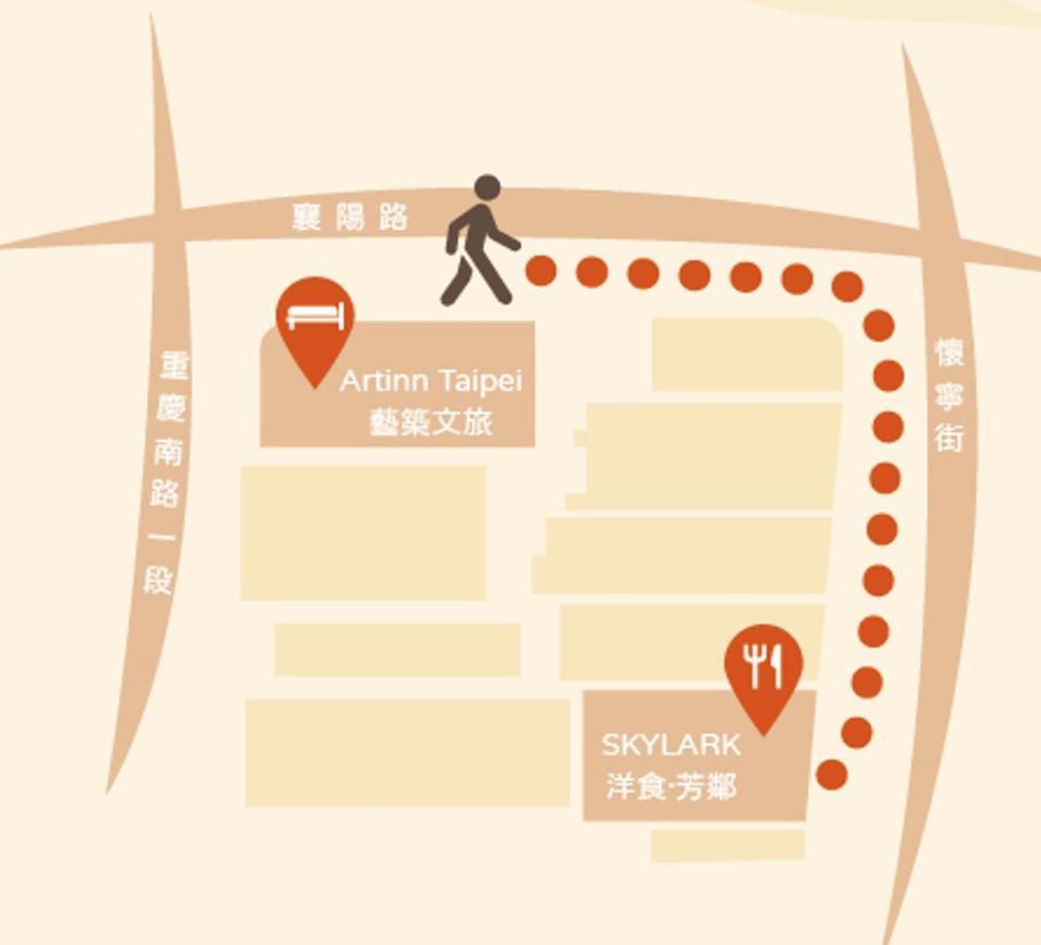 Artinn藝築文旅-台北站前館 Taipei Dış mekan fotoğraf